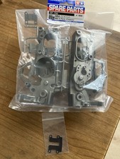 Vintage Tamiya 50792 FF02 A