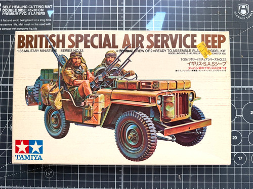 Vintage 1980 tamiya sas jeep - vintage,