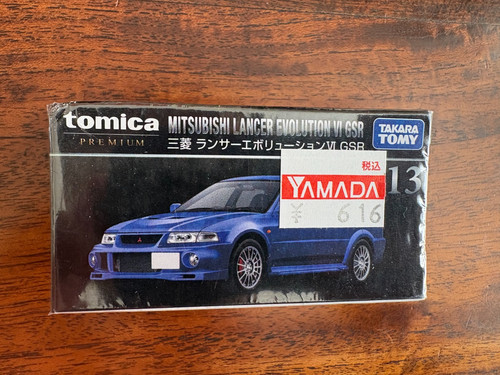 Tomica premium 13 - tomica, premium: