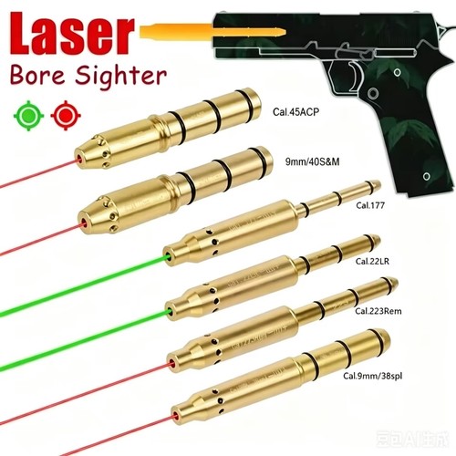 Tactical laser bore - bore, sight