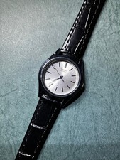 Seiko Ladies Quartz Vintage