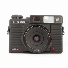 Plaubel Makina W67 6x7 Medium