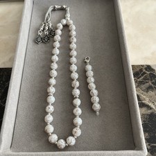 Tasbeeh 33 Beads 7 Beads Tawaf