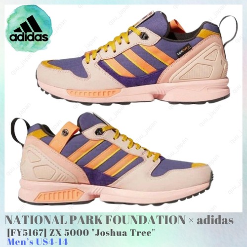 National park foundation - national,