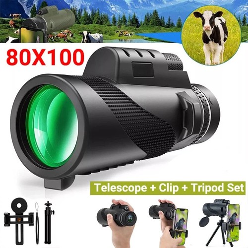 Military zoom 80x100 - military,