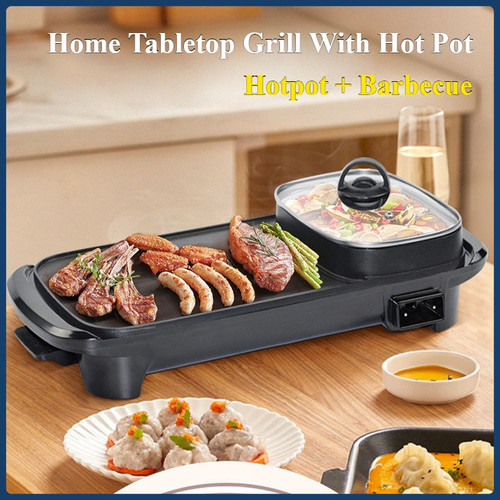 2in1 electric hot pot barbecue - 2in1,