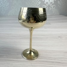 Vintage Silver Plate Engraved