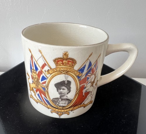 Vintage 1953 mug - vintage,