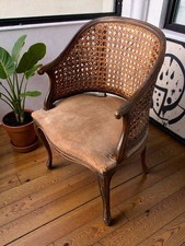 Antique 19th Century French