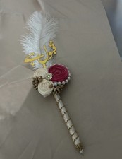 Luxury Nikkah Pen Feather