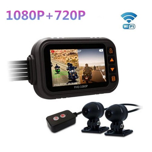 Waterproof motorcycle driving - motorcycle,