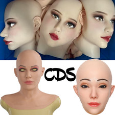 Silicone Female Face Mask