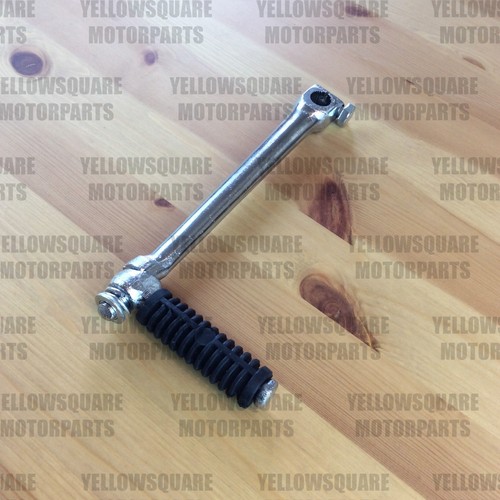 Kick start lever yamaha - start,