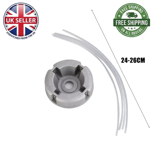 Aluminum trimmer head - aluminum,