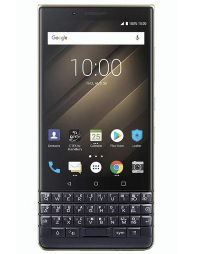 Blackberry key2 champagne - blackberry, le