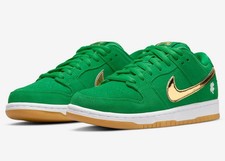 NIKE SB DUNK LOW PRO ‘ST