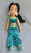 Disney Store Princess Jasmine from Aladdin 21" Plush Soft Toy Doll