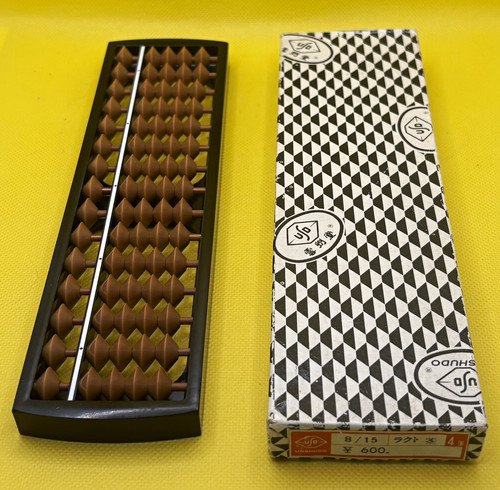 Unshudo soroban abacus with - unshudo,
