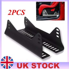 Pack racing bucket seat side - pack,
