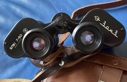 Vintage bomb fernglas бпb1 - bomb,