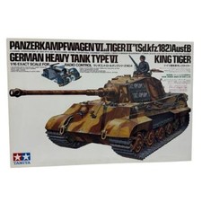 TAMIYA 1/16 German Heavy Tank
