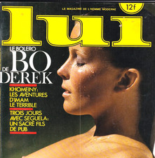 VINTAGE FRENCH MAGAZINE 1984 BO DEREK BY JOHN DEREk sexy girls models very rare