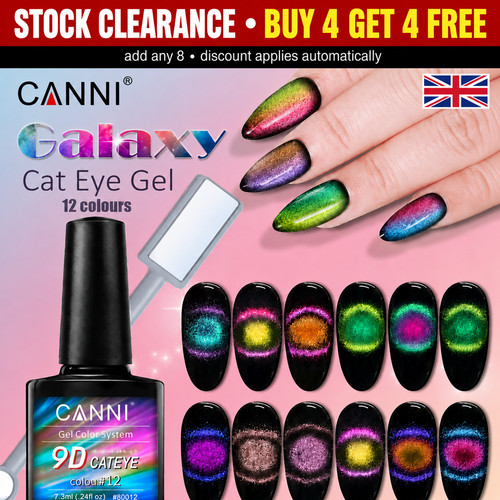 Cat eye nail gel - 9d,