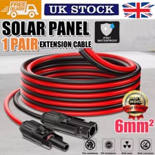 1 Pair Solar Panel Extension