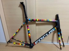 FOCUS IZALCO MAX RIM 2019 Road