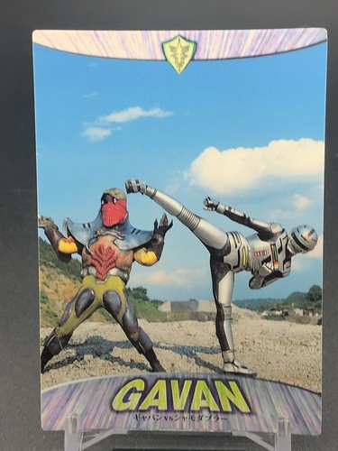 Shamo doubler gaban space - shamo,