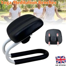 Adjustable Height Kneeling