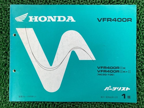Vfr400r parts list - list,, 1st