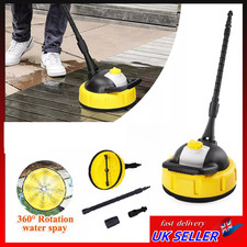 Pressure Washer Release Rotary Surface Patio Cleaner Attachment for Karcher UK!