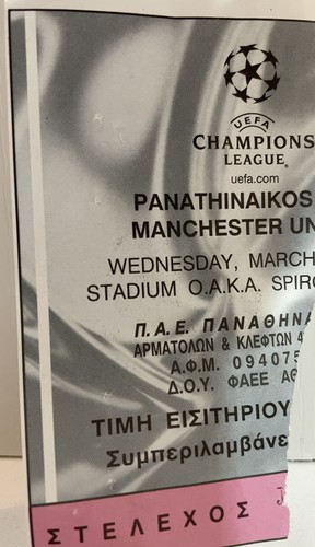 2001 panathinaikos v - 2001,