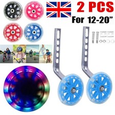 1 Pair Universal Bike Training