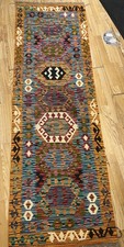 Handmade Afghan Kilim Multicoloured Rug, Reversible, 100% Wool, 200x64cm
