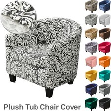 Plush Velvet Tub Chair Covers Slip Cover 2-Piece Fit Club Chair Cover Full Cover