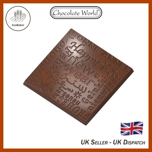 Cw1614 chocolate world - cw1614,