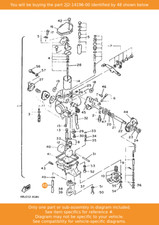 YAMAHA Pipe, Over Flow 1