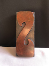 Vintage Printers Block Letterpress Wooden Printing Letter 57mm ‘S’ Large