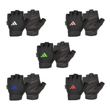 Adidas Adjustable Essential