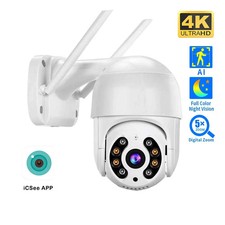 8MP Wireless IP Camera WIFI