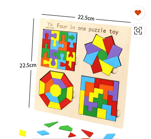 Early children jigsaw - 1,