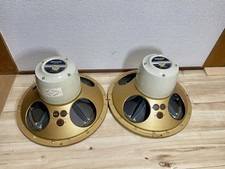 TANNOY HPD 315/8 Speaker Units
