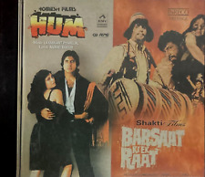 HUM / BARSAAT KI EK RAAT CD Laxmikant Pyarelal / R.D. Burman BOLLYWOOD HINDI