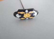 ANTIQUE/ VINTAGE UNUSUAL