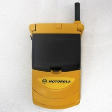 Motorola Startac 338 Yellow