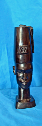 Vintage 24cm african - vintage,
