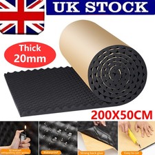 20MM Sound Deadening Mat Car