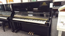 YAMAHA U3E Certified Upright